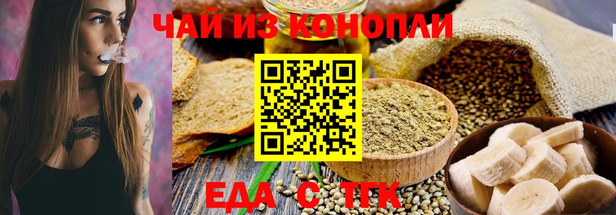 А ПВП Гурьевск