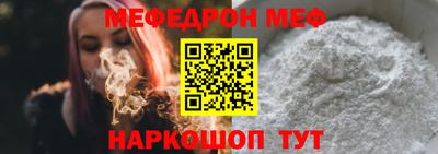 герыч Можга