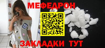 герыч Можга