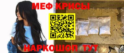 мдпв Можайск