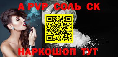 мдпв Можайск