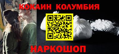 герыч Можга