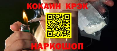 герыч Можга