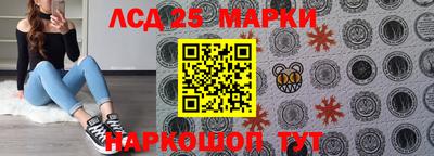 герыч Можга