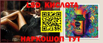 дурь Нальчик