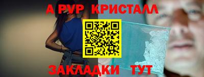 мдпв Можайск