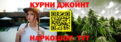 герыч Можга