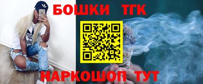 герыч Можга