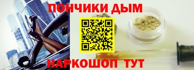 герыч Можга