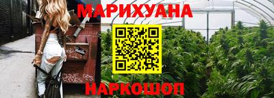 бошки Моздок