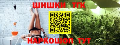 дурь Нальчик
