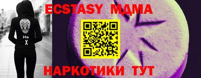 герыч Можга