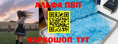 герыч Можга