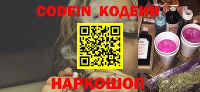 бошки Моздок