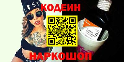 герыч Можга