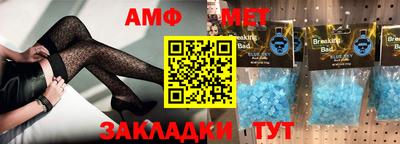 мдпв Можайск