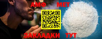 герыч Можга