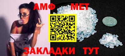 мдпв Можайск