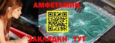 герыч Можга
