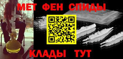 бошки Моздок