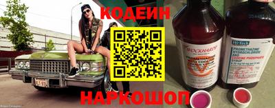 герыч Можга