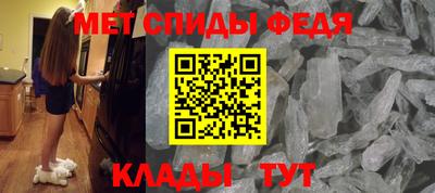 герыч Можга