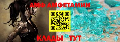 бошки Моздок