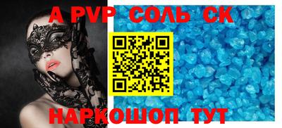 мдпв Можайск
