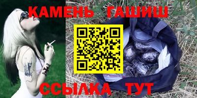 мдпв Можайск