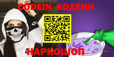 бошки Моздок