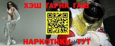 герыч Можга