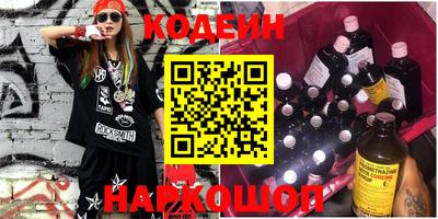 бошки Моздок