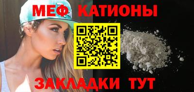герыч Можга