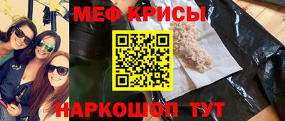 мдпв Можайск